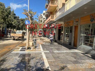 Καθαρισμοί Ηράκλειο