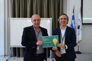 Η Περιφέρεια Κρήτης συμμετείχε στο Ευρωπαϊκό Πρόγραμμα Ηγεσίας Δημόσιας Υγείας του Παγκόσμιου Οργανισμού Υγείας