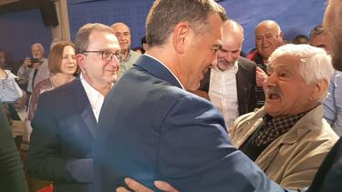 Τσίπρας Ιερωνυμάκης