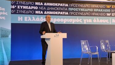 προσυνέδριο ΝΔ Ηρακλειο