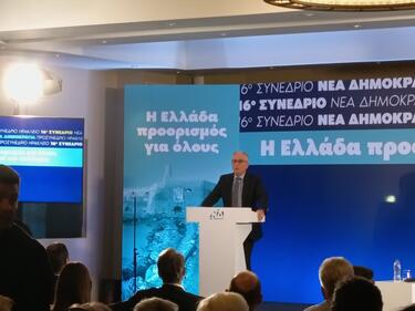 προσυνέδριο ΝΔ Ηρακλειο