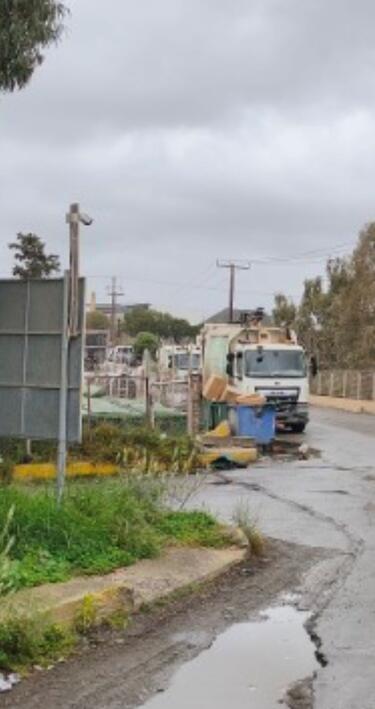 Αποκομιδή Ηράκλειο