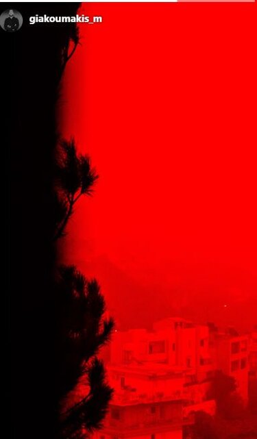 Γιακουμάκης σκόνη