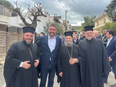 Δήμος Μαλεβιζίου, Εκδήλωση Τιμής, Κεραμούτσι