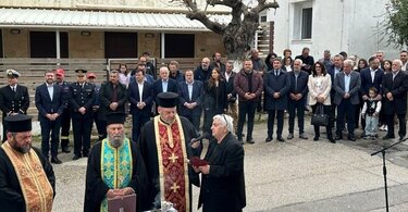Κεραμούτσι, Εκδήλωση Μνήμης, Ηρακλής Κοκκινίδης