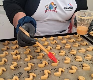 Κουλουράκια, Γειτόνισσες Χαλέπας