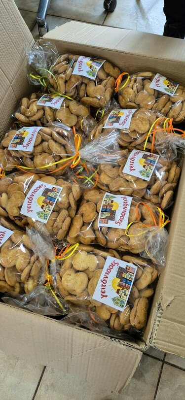 Γειτόνισσες της Χαλέπας