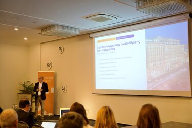 Koumarelas protergia