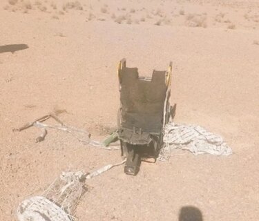 Θρίλερ με το F-15 που καταρρίφθηκε στο Ιράν - Αναζητείται το πλήρωμα