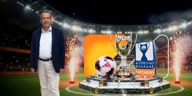 Δοξαστάκης