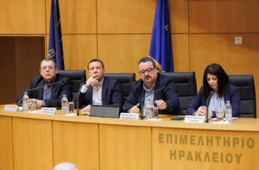 Με εξαιρετική επιτυχία η ημερίδα του Επιμελητηρίου Ηρακλείου για την Κυβερνοασφάλεια στην εποχή της NIS2