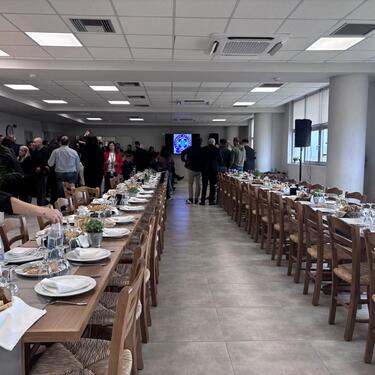 Λέσχη Σίτισης Αστυνομικών 