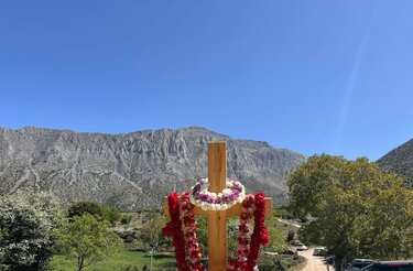 limnakaros epitafios