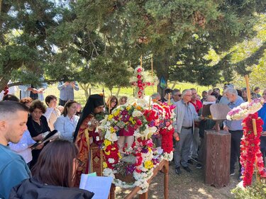 limnakaros epitafios