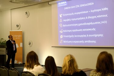 Μάριος Τριανταφυλλίδης