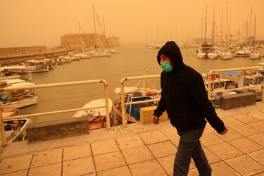 Μάσκα σκόνη κουκούλα