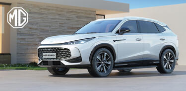 MG HS PHEV, τηλέμαχος