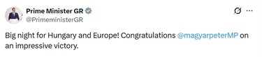 Μητσοτάκης: Μεγάλη βραδιά για την Ουγγαρία και την Ευρώπη