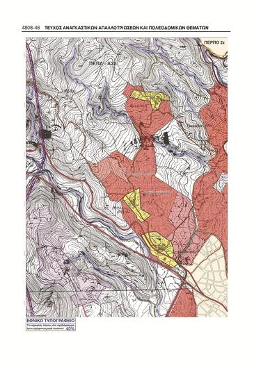 Άγιος Νικόλαος: Εγκρίθηκε η νέα στρατηγική Πολεοδομικού Σχεδιασμού - Στο επίκεντρο η επέκταση του σχεδίου πόλης 