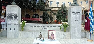 Κεραμούτσι, Εκδήλωση Μνήμης, Ηρακλής Κοκκινίδης