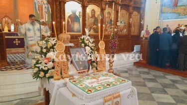 Μνημόσυνο, Δαμασκηνός