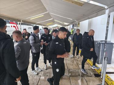 ΟΦΗ Αναχώρηση ομάδας