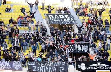 Πανό Ζωνιανά ΟΦΗ ΠΑΟΚ 2008