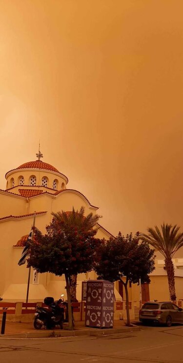 Πατέλες σκόνη