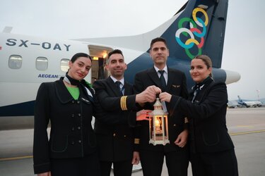 αγιο φως aegean