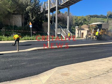 Παρέμβαση Πλαστήρα