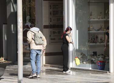 Ηράκλειο κατάστημα σκόνη