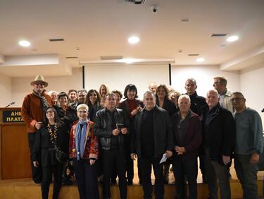 ektesi_agroditi_voukolies