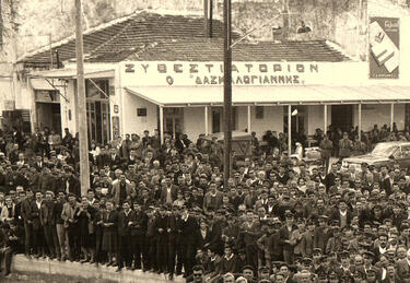 Ρέθυμνο, Δεκαετία 60