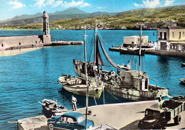 Ρέθυμνο, Δεκαετία 60