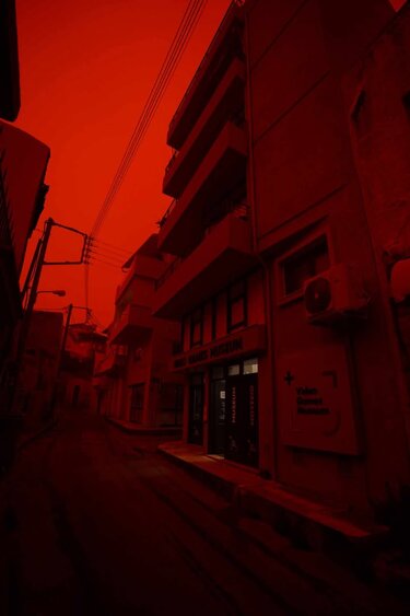 Βαρούχας σκόνη Ηράκλειο