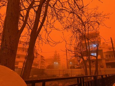 Σκόνη Ρέθυμνο