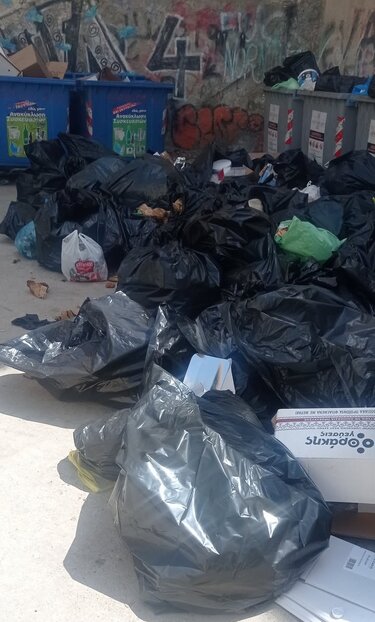 Σκουπίδια Ηράκλειο