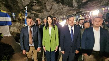 Σπήλαιο Μιλάτου, Επέτειος