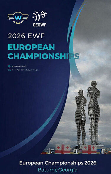 Μαρία Στρατουδάκη, Άρση Βαρών