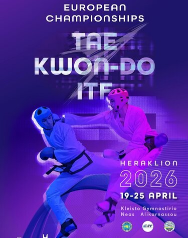Ευρωπαϊκό Πρωτάθλημα Taekwondo