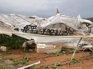 Θερμοκήπιο, Ιεράπετρα