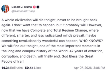 Το διπλωματικό θρίλερ 10,5 ωρών ΗΠΑ Ιράν