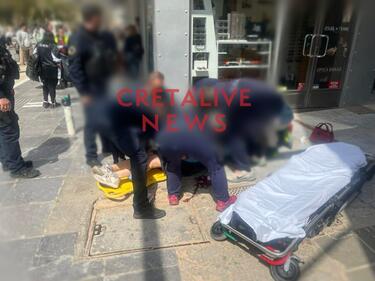 ΕΚΑΒ τουρίστρια