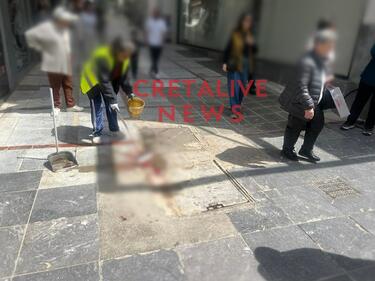 τουρίστρια ηρακλειο