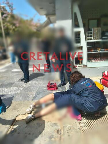 Τουρίστρια πτώση