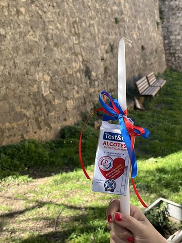 Αλκοολόμετρα λαμπάδες