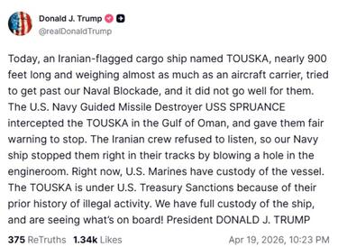 Ντόναλντ Τραμπ, Πλοίο, Αποκλεισμός, Ανάρτηση