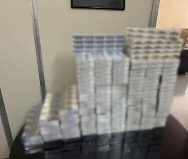 lathraia_tsigara_mixanaki