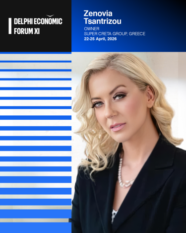 Τζίνα Τσαντρίζου