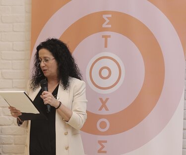 Λίτσα Ζαχαράκη, Στόχος- Πρόληψη